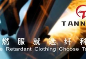 tanncot Focus on flame retardant work clothes for steel mills